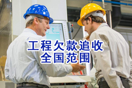 如何撰写有效的民间借贷合同